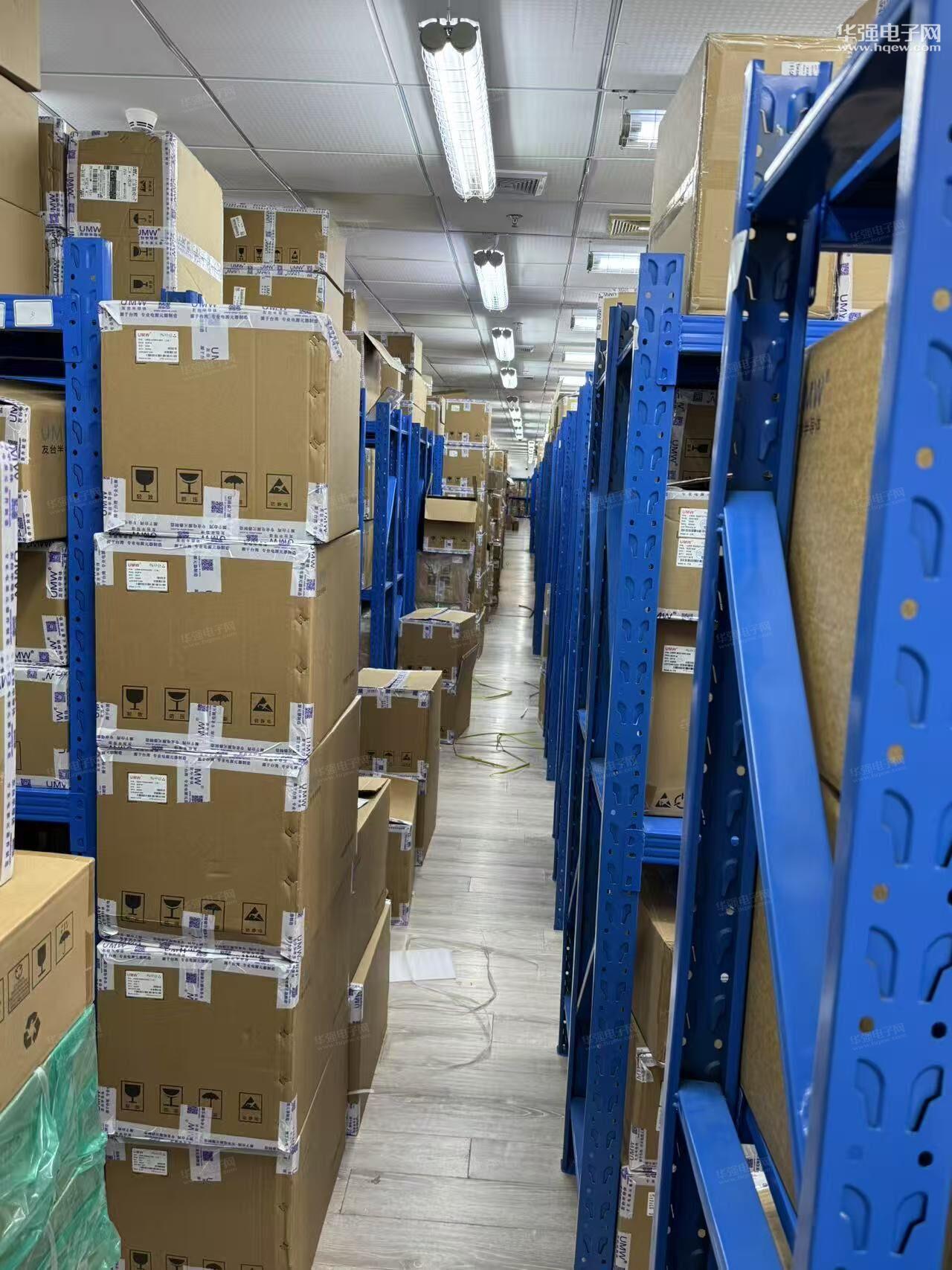 深圳市进芯科技有限公司展示图3