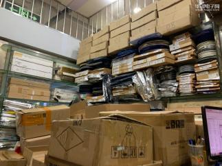 深圳市凯胜源锋实业有限公司实景