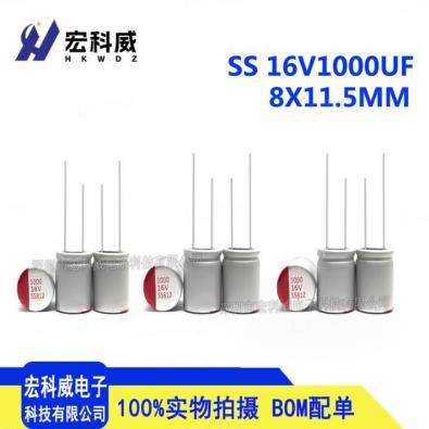 SS108M016F1150