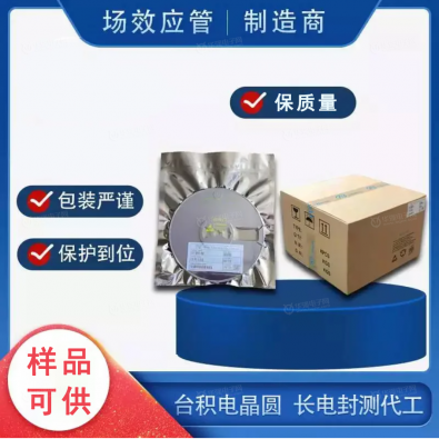 STN4NF20L-VB
