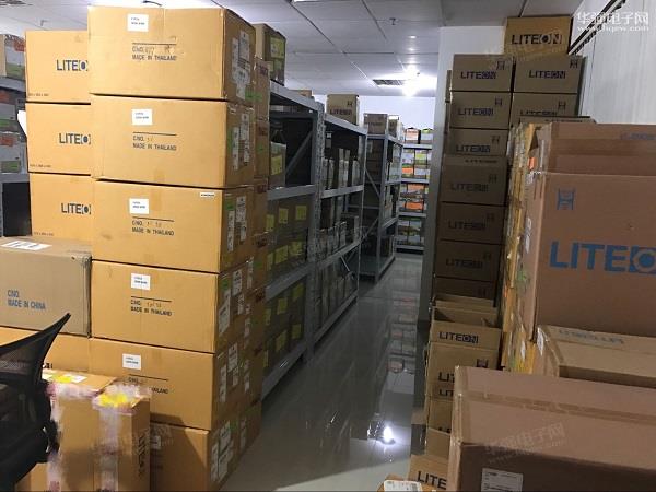 深圳市美特光科技有限公司展示图3