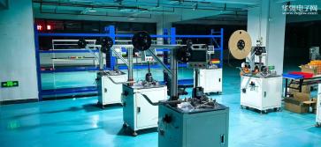 东莞市裕奇精密电子有限公司实景