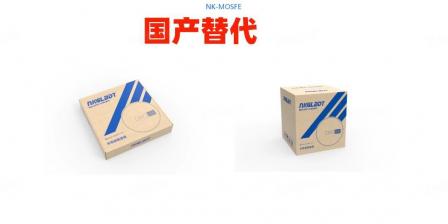 STS7NF60L