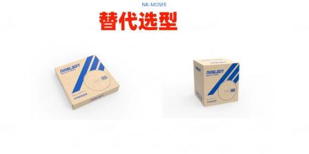 ZXM64N02XTA