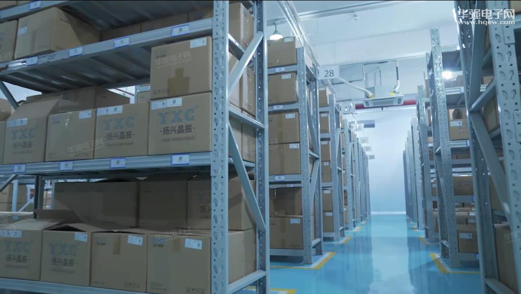 深圳市零伪芯科技有限公司展示图3