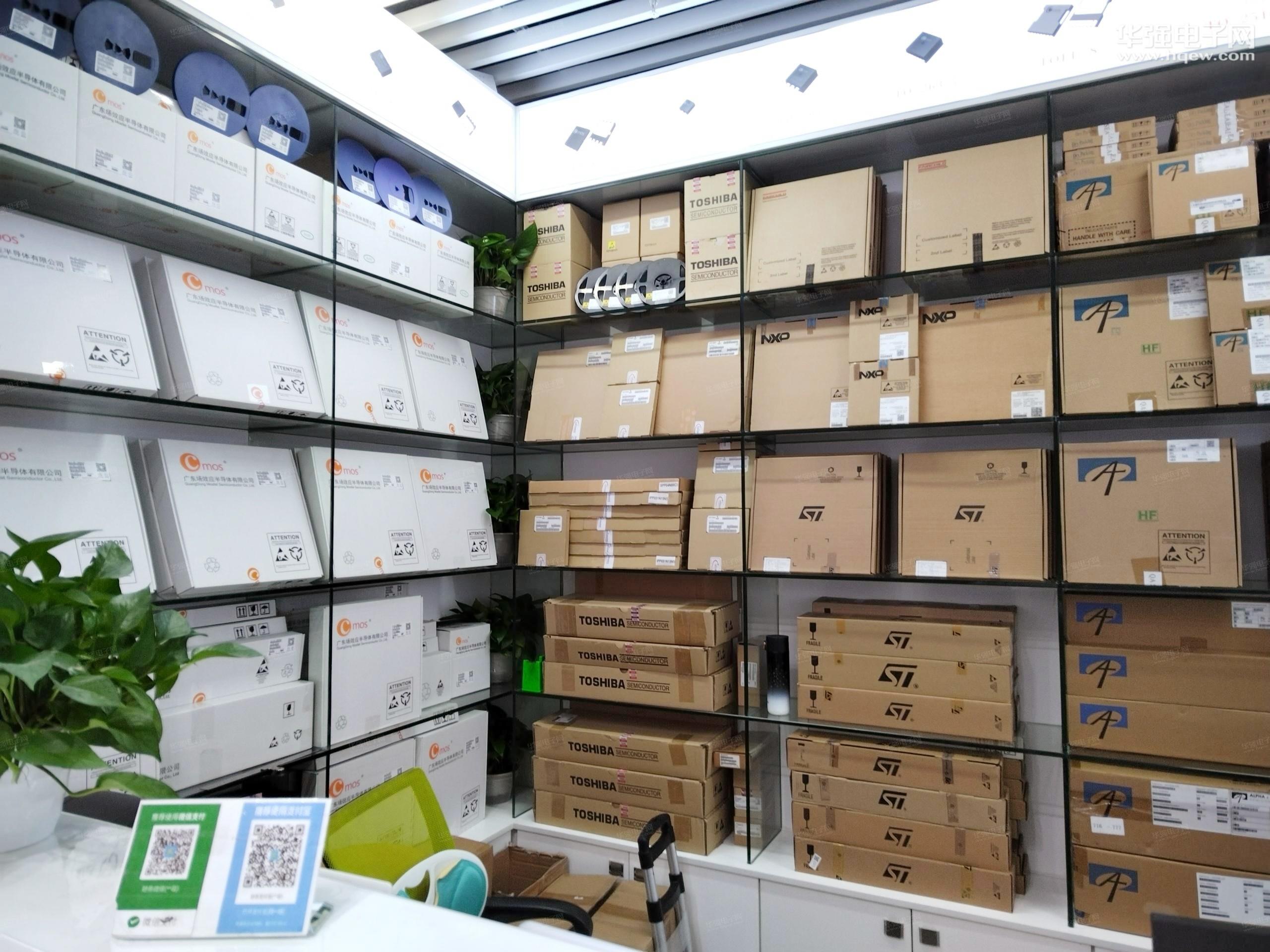 深圳市新亚洲电子市场金城电子商行展示图3