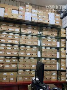 深圳市扬辉电子有限公司实景