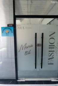 深圳市珍显科技有限公司实景