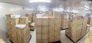 广东场效应半导体有限公司实景