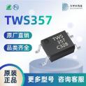 TWS357C