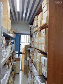 深圳市宏瑞诺科技有限公司实景