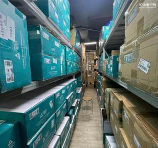 深圳市万优通电子科技有限公司实景