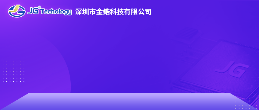 推荐IC电子元器件供应商(0)