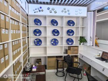 深圳市感芯未来科技有限公司实景