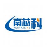 深圳市南芯科电子科技有限公司logo