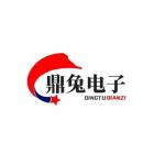 上海鼎兔电子科技有限公司logo
