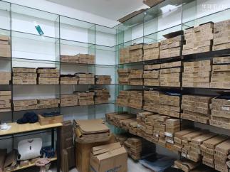 深圳市世纪天微电子科技有限公司实景