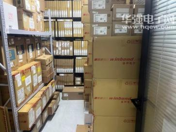 深圳市创胜伟业科技有限公司实景