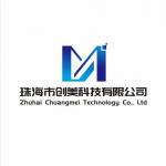珠海市创美科技有限公司logo
