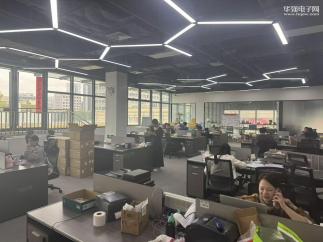 樵屋国际股份有限公司实景