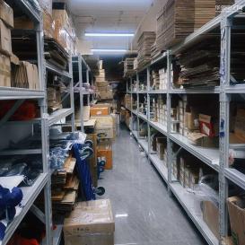 深圳市智其伟业电子有限公司实景