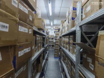 深圳市可锐电子科技有限公司实景