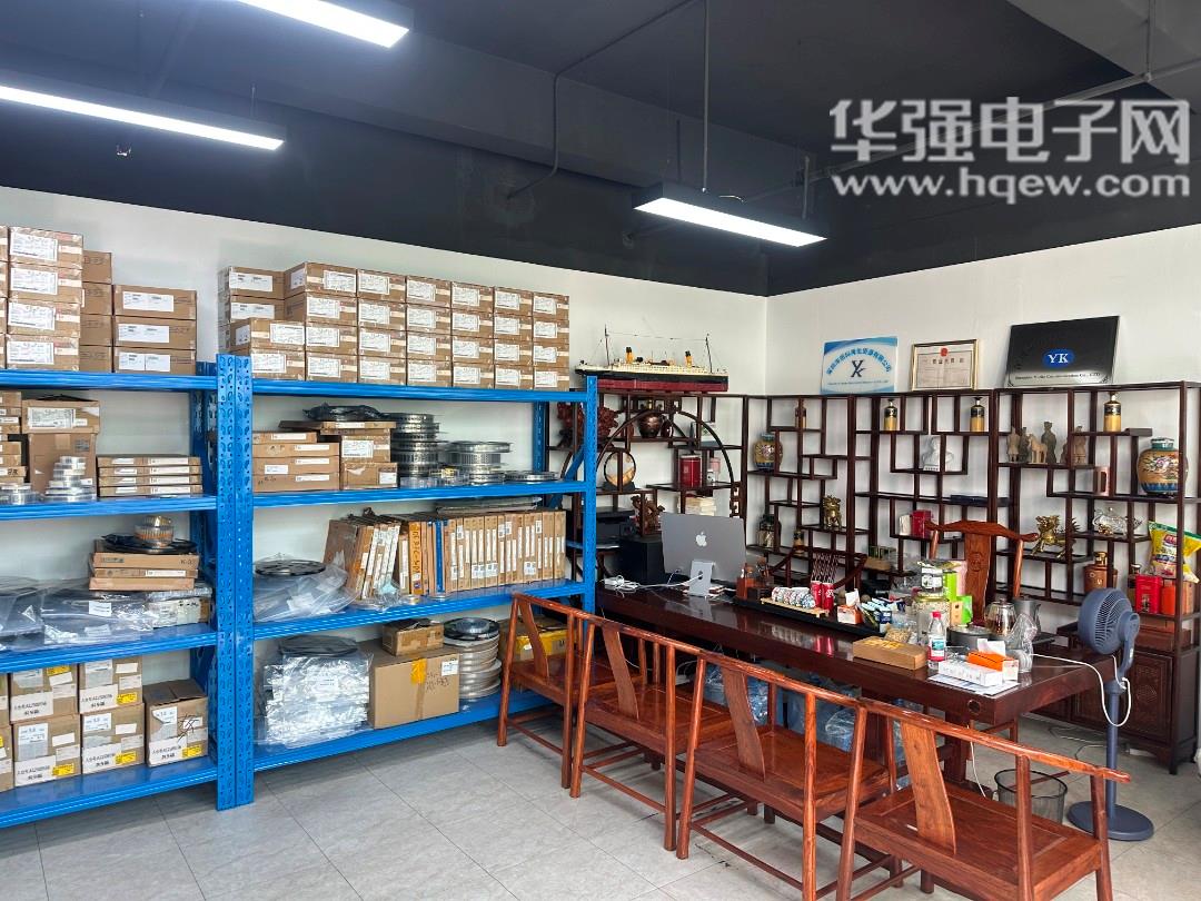 深圳喜米电子有限公司展示图2