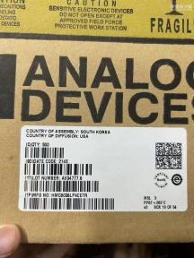 深圳市博驰鑫电子有限公司实景