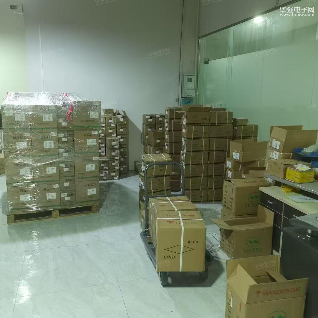 深圳市芯佑风半导体有限公司展示图3