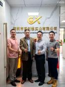 深圳阅创想电子实业有限公司实体店视频简介