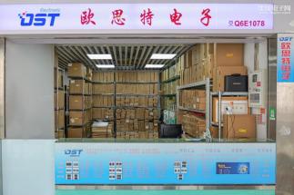 深圳市欧思特电子商行（个体）实景