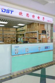 深圳市欧思特电子商行（个体）实景