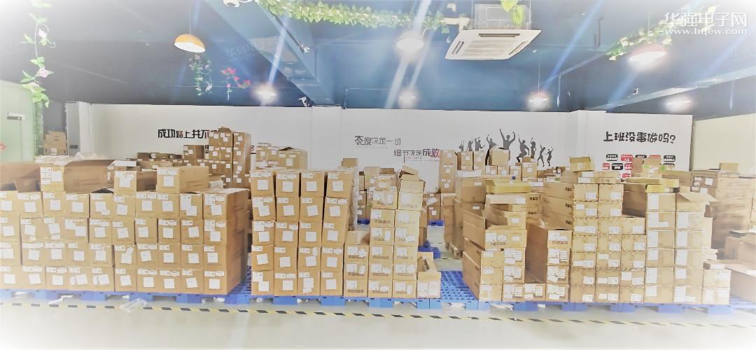 深圳市合创智源科技有限公司展示图3