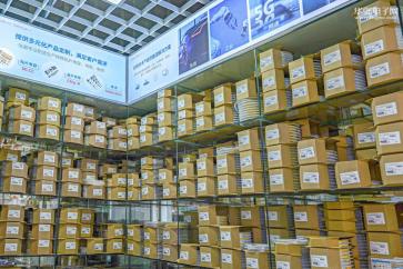 深圳市福田区辰马电子商行实景