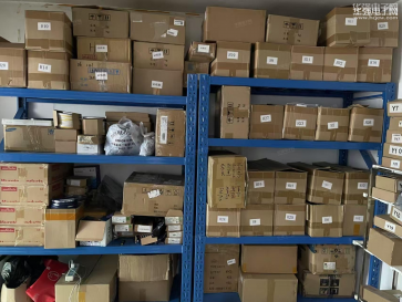 深圳市华有为实业有限公司实景