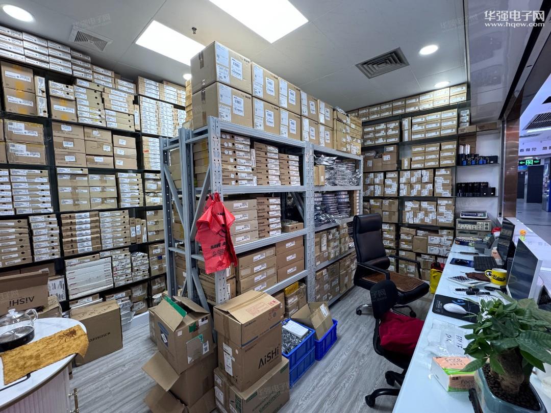 深圳市宾丰科技有限公司展示图2