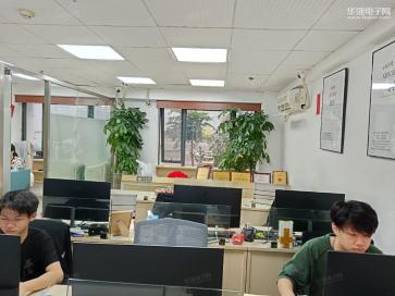 深圳市可芯电子有限公司实景