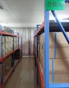 深圳市合正今微科技有限公司实景