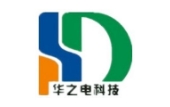华之电科技