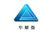 华耀微电子