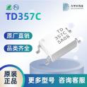 TD357C-G SOP-4 光耦
