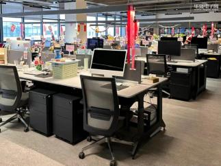 惠航精密技术（宁波）有限公司实景