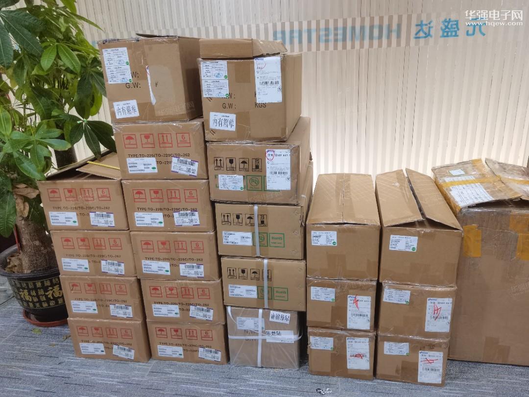 深圳市元盛达电子有限公司展示图2