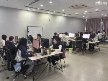 上海昌誉电子科技有限公司实景