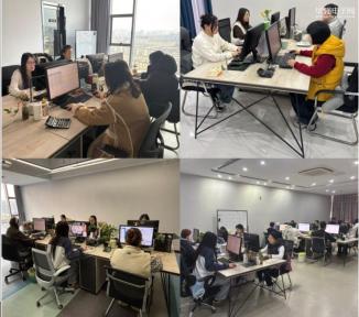 上海昌誉电子科技有限公司实景