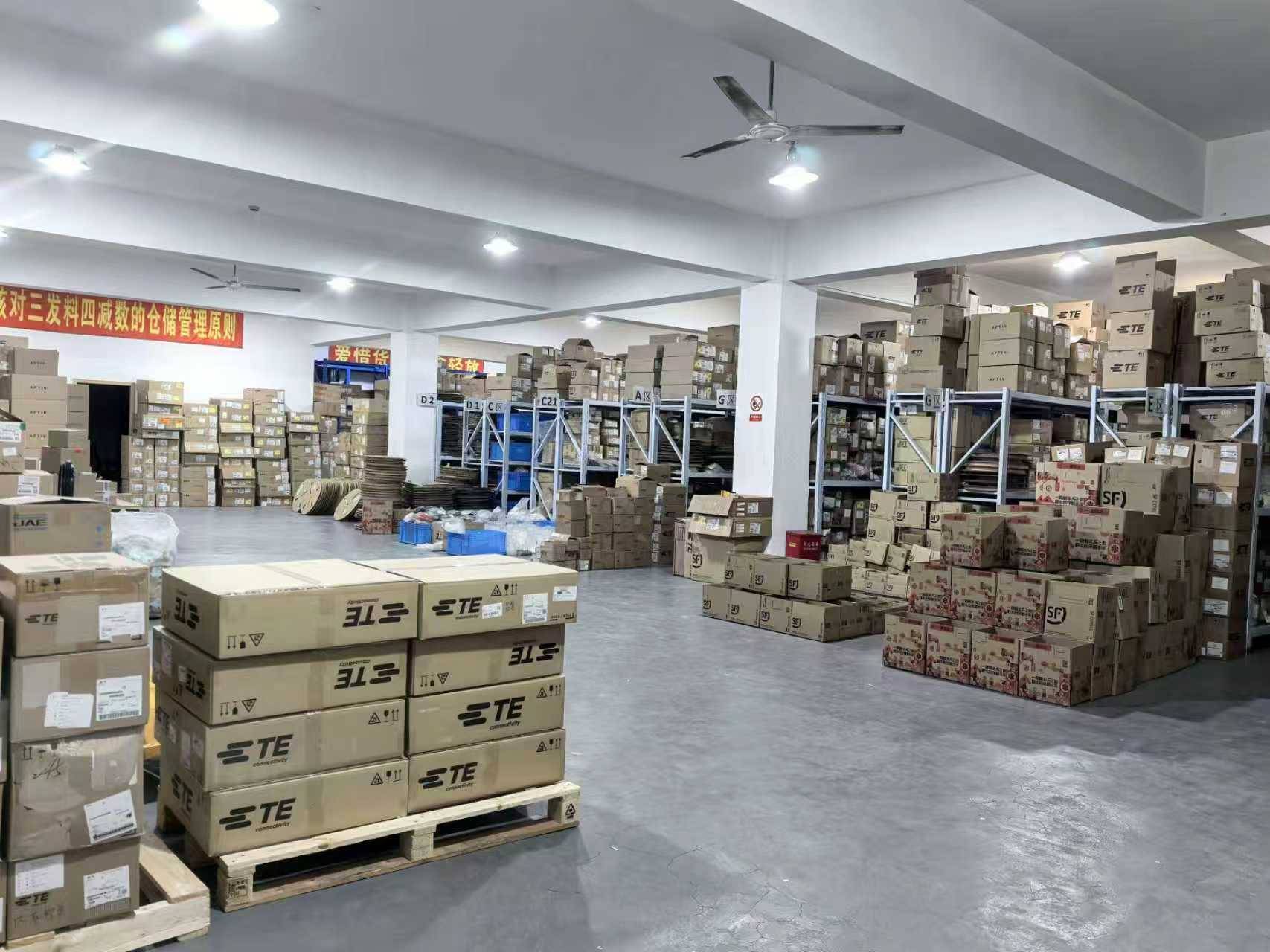 上海景培电子科技有限公司展示图3