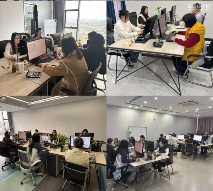 上海誉都电子有限公司展示图2