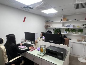 深圳市羽楷科技有限公司实景