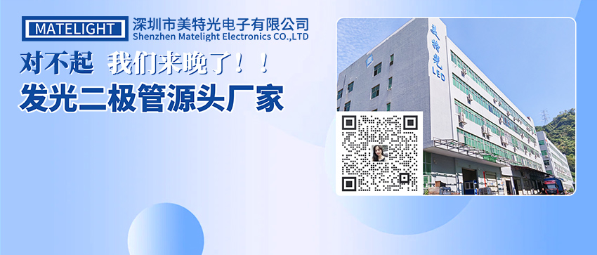 推荐IC电子元器件供应商(0)