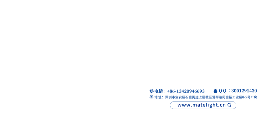 推荐IC电子元器件供应商(1)联系方式